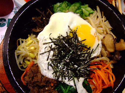 Dolsot bibimbap