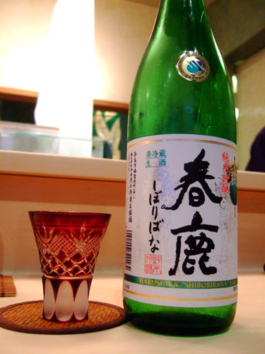 Harushika Shiboribana Junmai-Ginjo Namasake