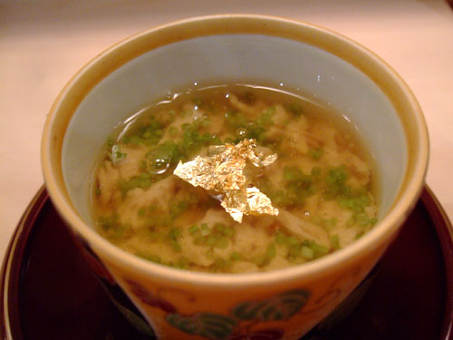 Chawanmushi