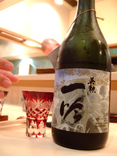 Saito Shuzo Eikun Ichigin Junmai-Daiginjo Sake