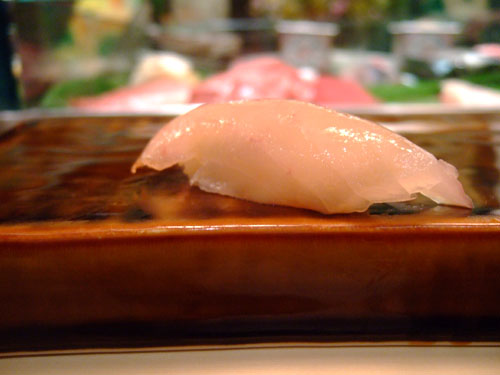 Shima Aji