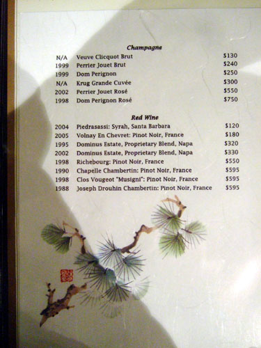 Drink Menu Page 2: Champagne, Red Wine