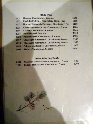 Drink Menu Page 3: White Wine, White Wine Half Bottle