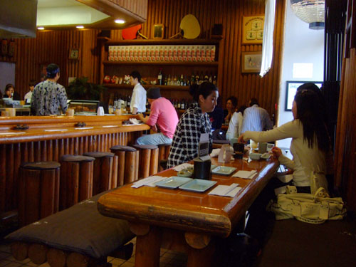 Kokekokko Dining Room