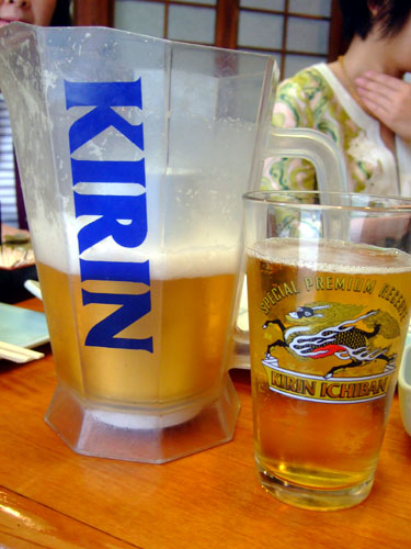 Kirin Draft Beer Pitcher