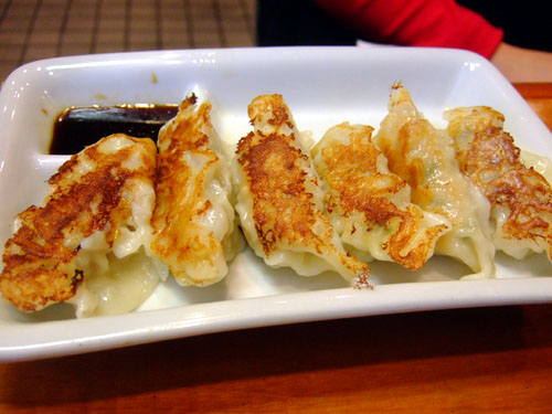 Tori Gyoza / Chicken Gyoza