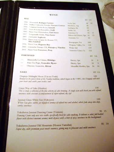 Bar Centro Menu