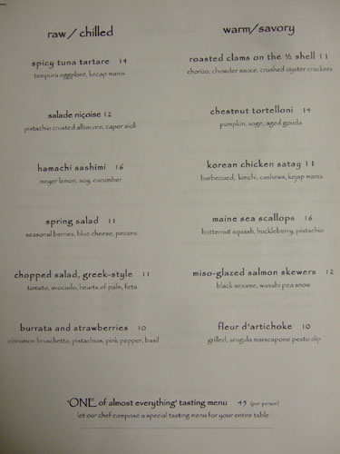 One Sunset Menu