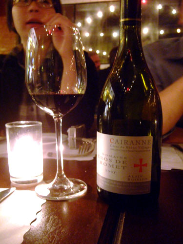 2007 Domaine Boisson Côtes du Rhône Villages Cairanne Cros de Romet