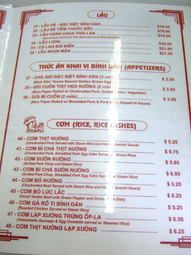 Binh Dan Menu