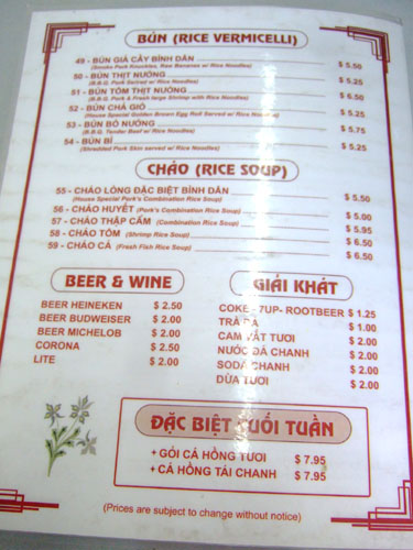 Binh Dan Menu