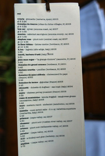 Canelé Wine List