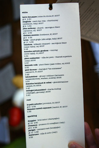 Canelé Wine List