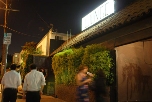 Cha Cha Lounge Exterior