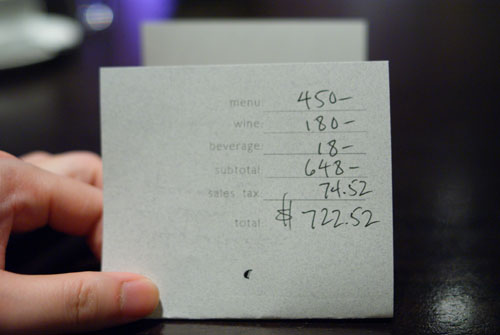 Alinea Bill