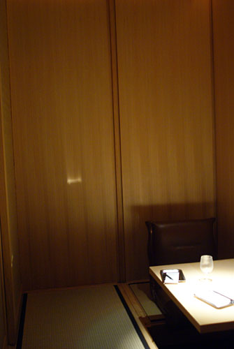 L2O Tatami Room